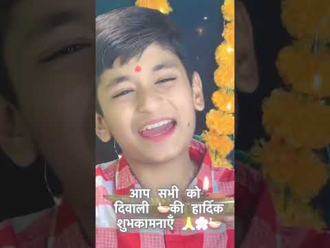 Happy Diwali friends 🪔 #hindisong #bollywood #song #love #shorts #shortsfeed #diwali