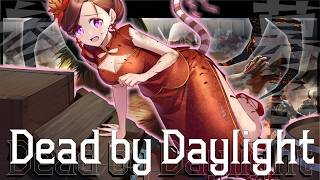 Dead by Daylight参加型！【DbD💖Vtuber】こどもの日だってー👶🎏 通常も2V8もやる🎵後半はメン限へ移行✨《参加型》【