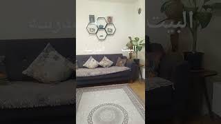 ولك ليش مش لابس طاقيه #shorts