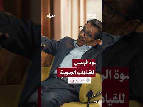 AlArabiya العربية