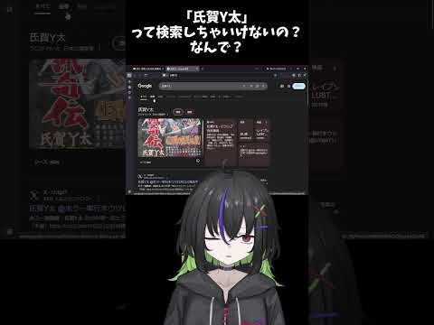 thumbnail_jRE89sruN9o