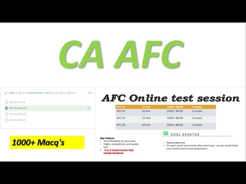 AFC Online test session 1000+ Macq's || How to join the test sessions? || Demo Video