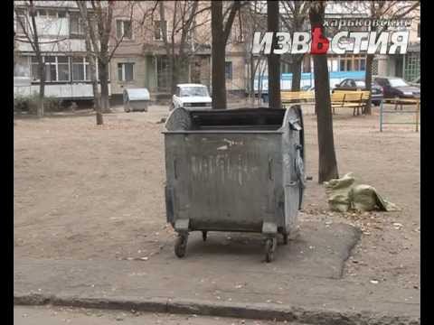 У новий тариф на вивезення ТПВ включено вартість усіх операцій зі сміттям