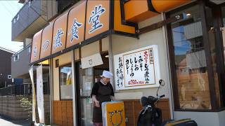 メニューはもつ煮のみ　地元で愛されるもつ煮専門店「もつひの」の朝に密着