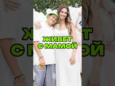 Остался с мамой! Больше новостей о звездах у меня в ТГК: УТКА