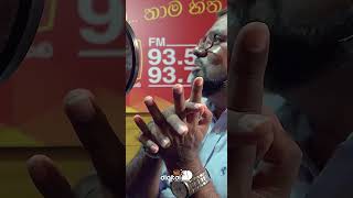 කාටවත් අපේ දත්ත හොරෙන් ගන්න බෑ