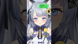 お返事来ないヨ！😭おじさん構文【ねむみるつ/#vtuber 】#歌ってみた