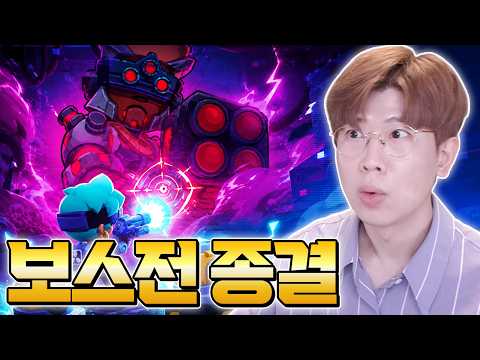 이번에는 이걸 추천합니다 의외로 대미지 엄청 잘 나오는구만?