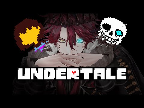 【UNDERTALE】E EEE EE eeEEe MEGALOVANIA