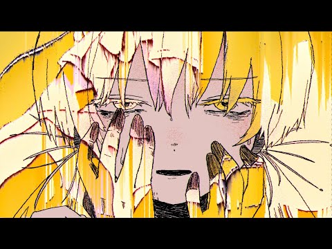 黄金数(2024 ver.)/いよわ feat.初音ミク・flower(Golden Number(2024 ver.)/ Iyowa feat. Hatsune Miku ・ flower)