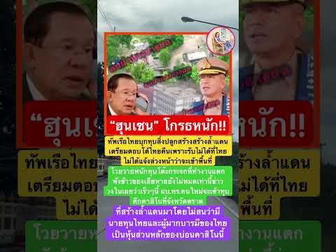 #funny #ความเชื่อส่วนบุคคล #feed #คำคม #คำทำนาย #แง่คิดดีๆ #หมอปลาย #memes #epicmusicword #news