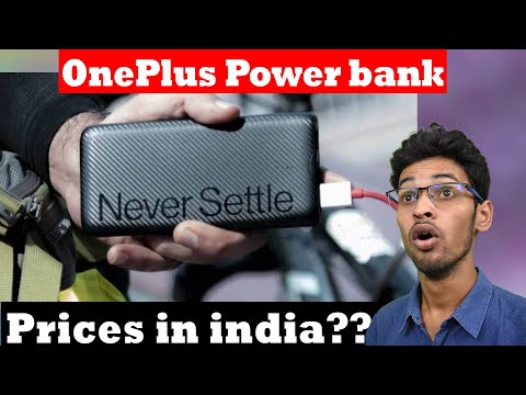 (HINDI) OnePlus power bank price in India ?? all pros and cons of OnePlus power 10000 MAh bank in Hindi