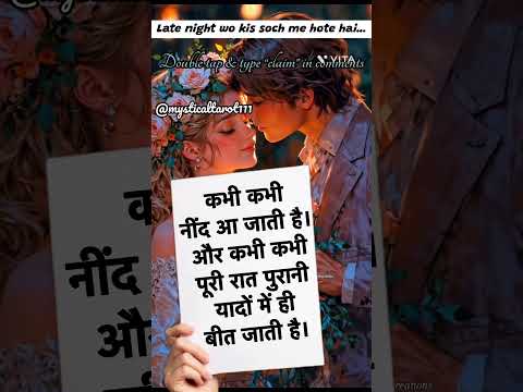 🔥Their channeled msgs….#soulmate #love #channeledmessages