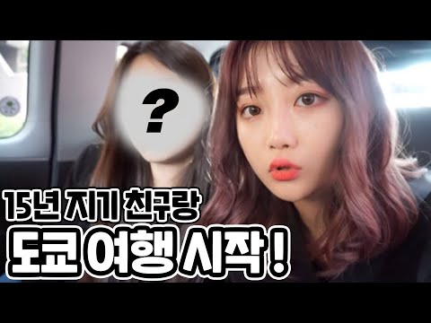 | <strong>수지니</strong> SooGenie