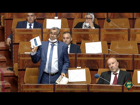 بووانو في نقطة نظام: منع نائبتين من ولوج البرلمان بسبب جواز التلقيح ممارسة غير ديمقراطية