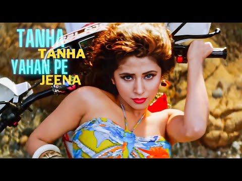 Tanha Tanha Yahan Pe Jeena | Rangeela | 90's Songs | Urmila Matondkar | Jackie Shroff | Asha Bhosle