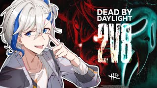 【DBD / 参加型】月曜から飲酒DBD！キラーやる✨【 #dbd / #デッドバイデイライト / #2v8 】