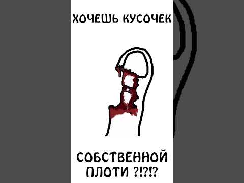 А вы страдаете таким психическим заболеванием ? #шиза #шизофрения #шортс #академияброкколи #псих