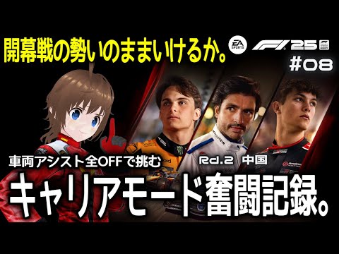 thumbnail_jRpf1nEsylU