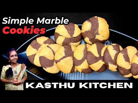 Simple Marble Cookies 🍪 | Cookies recipe in Tamil | How to make marble cookies #cookies