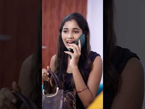 ছেলে ঘরে না থাকলে কী হয় দেখুন Part 1 HD