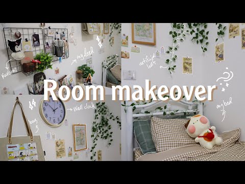 غيرت ديكور غرفتي بنفسي ☁️• ترتيبات • تسوق • فتح مشتريات • تزيين ♡ 🌿 Room makeover