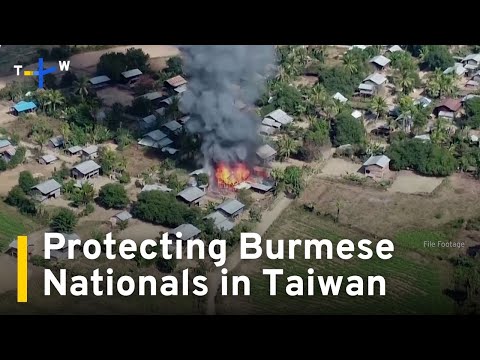 YouTube video thumbnail: Human Rights Groups Urge Taiwan Gov't Not To Repatriate Burmese