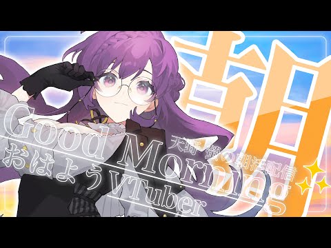 thumbnail_jS9eVQpUMU0