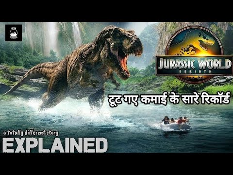 Jurassic World Rebirth (2025) Movie Explained in Hindi | Full Story Breakdown | horror story