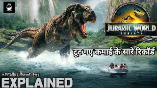 Jurassic World Rebirth (2025) Movie Explained in Hindi | Full Story Breakdown | horror story
