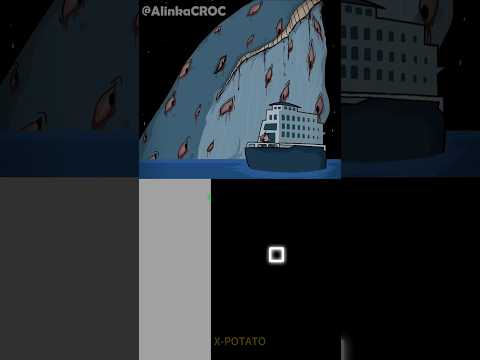 ๐๐ / Xpotato Bouncing Square