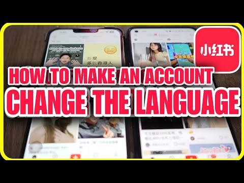 Easy RedNote Tutorial: Install, Create an Account and Change Language in Minutes!✅🧧📲