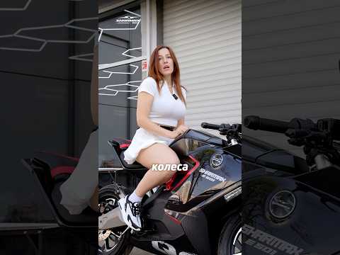 4 КОЛЕСА ЛУЧШЕ!⚡️#мотоциклы #bike #sharmax #юмор #comedy #купитьмотоцикл #4колеса
