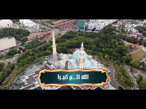 تكبيرات عيد الأضحى 2025 بصوت جميل لنجعلها تملأ الدنيا الله اكبر