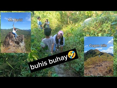 mt. hiking bariri