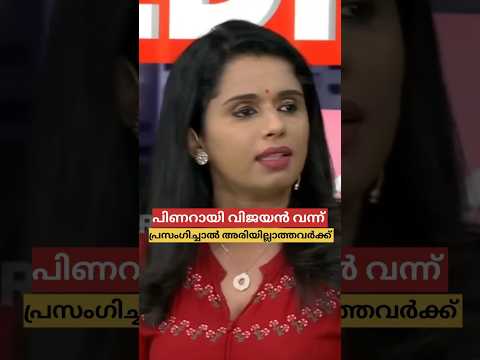 അരിയും പെൻഷൻ ഇല്ലാത്തവർക്ക് പെൻഷനും കിട്ടുമോ😜| Troll Malayalam
