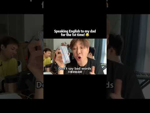 The 1st time! Speaking to my dad in English ! #drama #funny