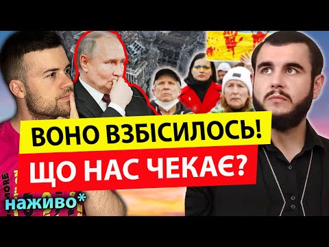 💥 ПОЇХАВШИЙ ПАНІЧНО готує це НА СВЯТА! Екстрасенс Литовський попередив всіх