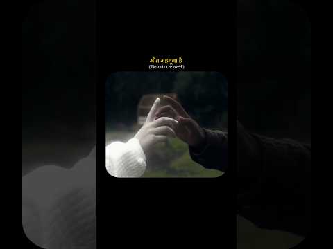 Life Won’t Stay Forever These Lines ✨ | Zindagi Toh Bewafa Hai Ek Din Tukrayegi 🥀 | #shorts