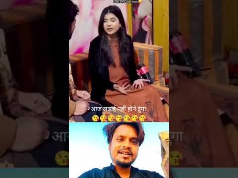 एक बार ये वीडियो पूरादेखें