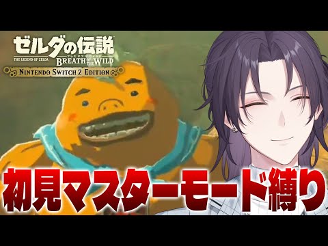 thumbnail_jSoZDeaMqAY