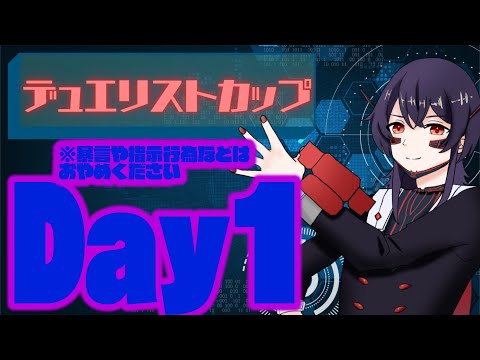 thumbnail_jSryzSzp-8o
