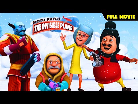 Motu Patlu – Plane বাঁচাও!! | Full Movie