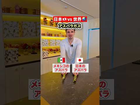 みんなの一番好きな日本の野菜、コメントで教えて！