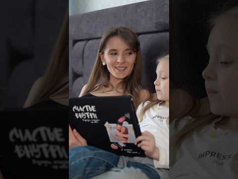Сделали волшебную открытку! Как вам результат?