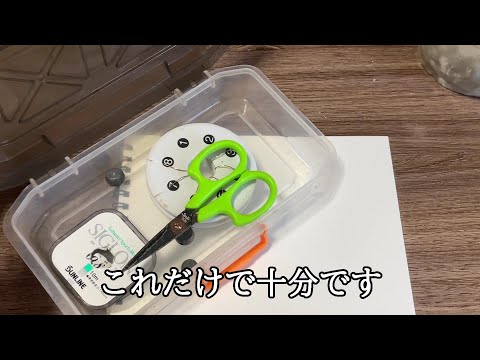 秋の癒し!ハゼ釣りして天婦羅 整う釣り