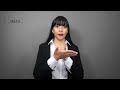 Understanding the Transcript
