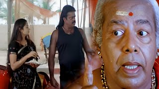 കടലിൽ പൊക്കുന്നവന്റെ ദേഹത്ത് അഴുലുണ്ടാവില്ല എന്ന് അറിയില്ലേ  ഇയാൾക്ക്...| Black Cat Movie Scenes