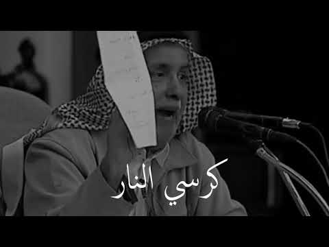 عبدالله الغذامي || بروفيسور الشهادة لا تعني لي شيئاً !!