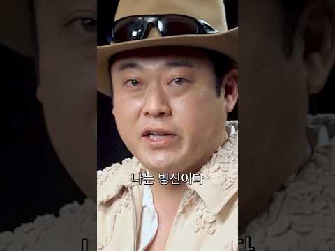 이선민 레거시병 <strong>논란</strong> 해명